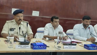 Review Meeting in Araria