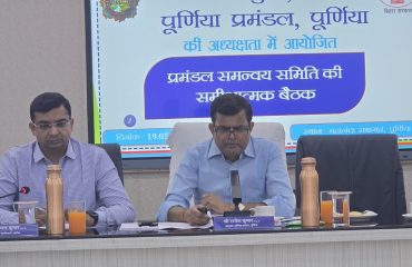 Review meeting in Purnea