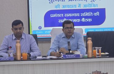 Review Meeting in Purnea