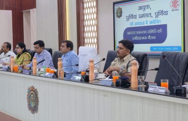 Review meeting in Purnea