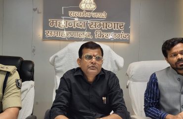 Meeting in Kishanganj on 12-05-2025