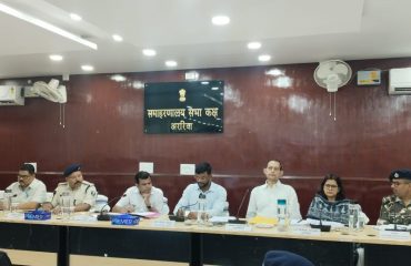 Review Meeting in Araria
