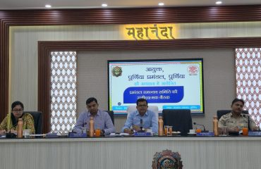 Review meeting in Purnea