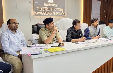 Meeting in Kishanganj