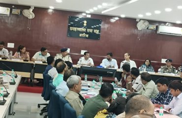 Review Meeting in Araria