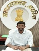 anil