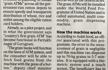 Grain ATM