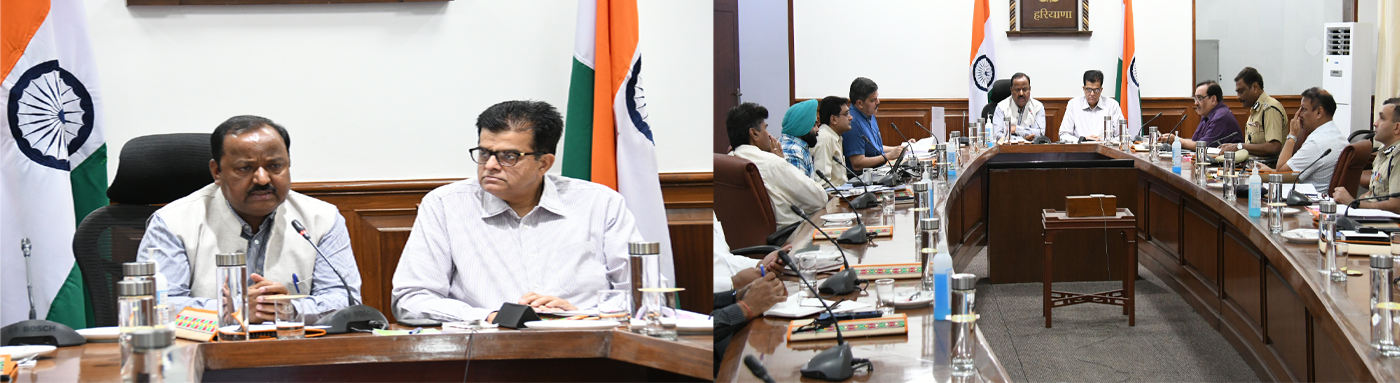 Meeting with Chief Secretary Haryana and other Officers in respect of MC General Elections