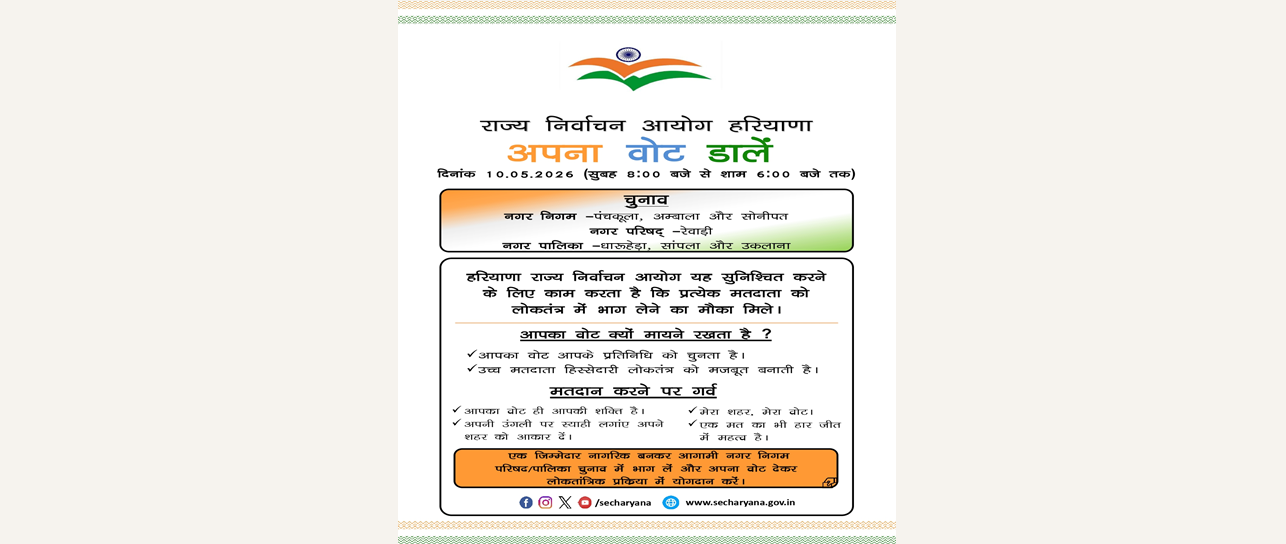 Election Day 10 May 2026