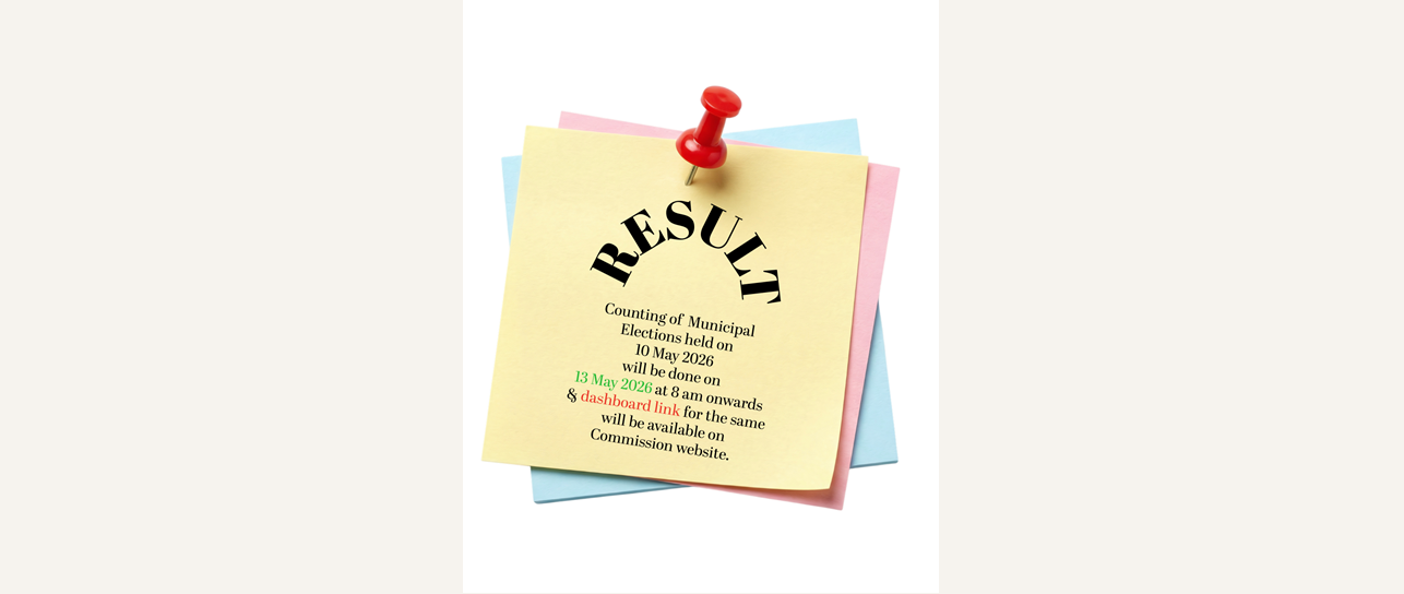 Result Day May 2026