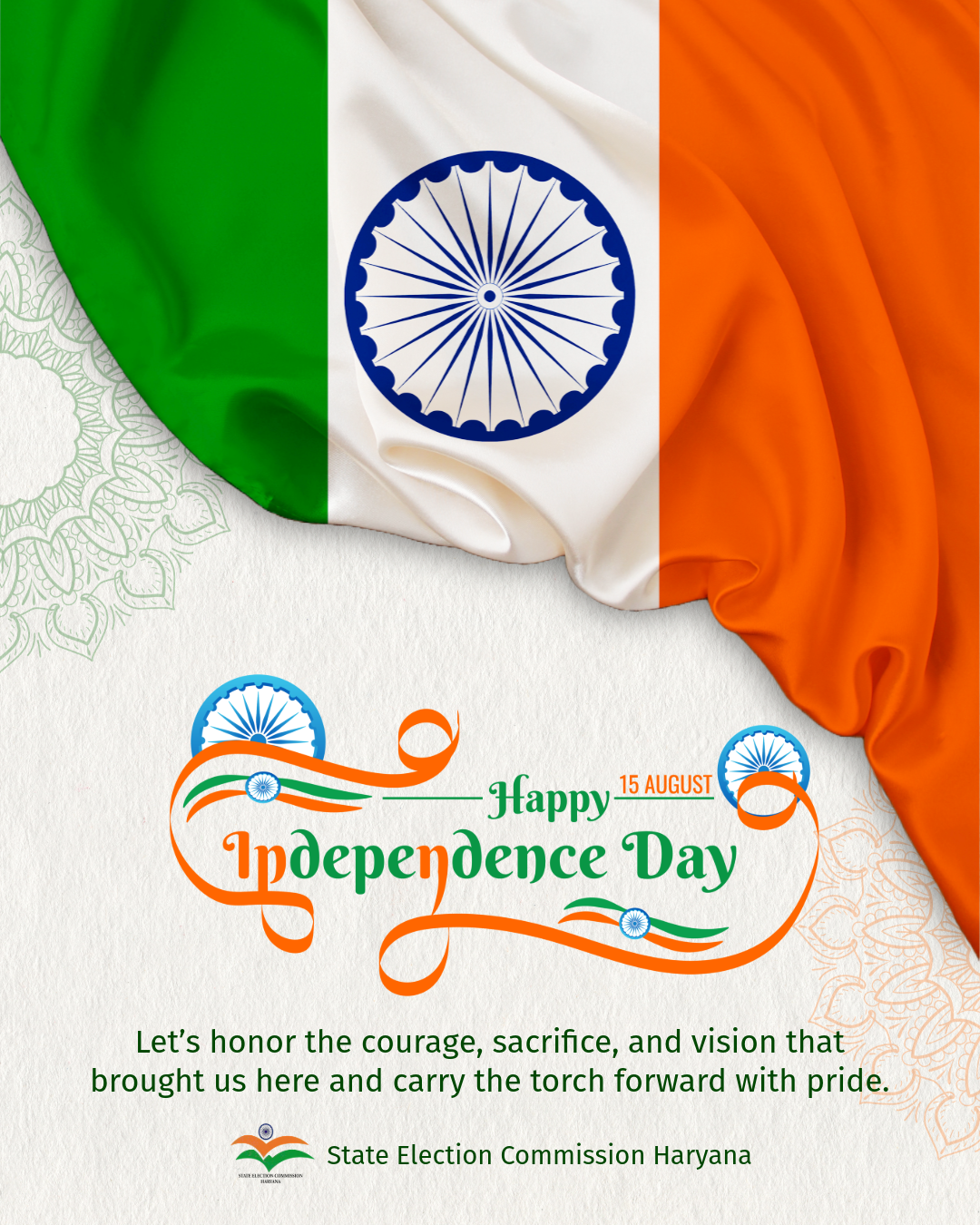 Independence Day 2026