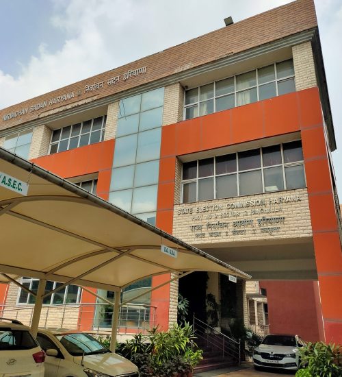 State Election Commission Haryana Office State Election Commission Haryana Office
