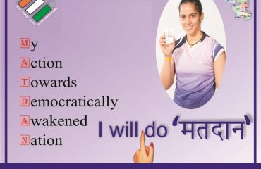 My Action Towards Democratically Awakened Nation