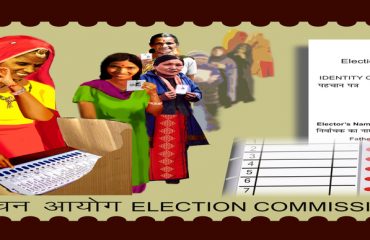 Eci Stamp