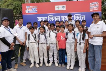Kids participation Voter Awarenss Quiz Panchkula
