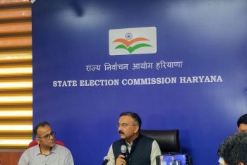 Press release of General elections and bye-elections Haryana