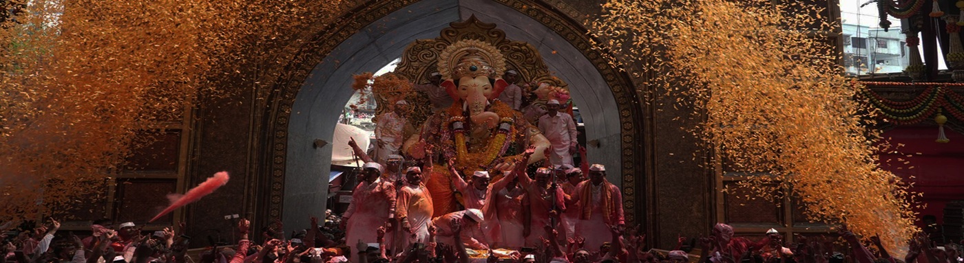 Ganesh Chaturthi Celebration
