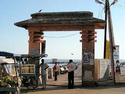 gateway of ratnagiri