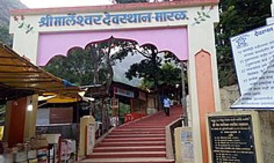 Entrance to Marleshwar