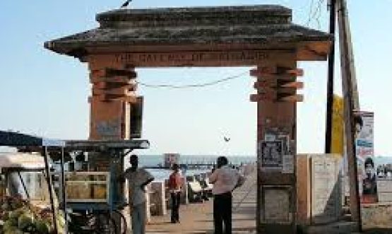 gateway of ratnagiri
