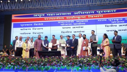 पुरस्कार वितरण