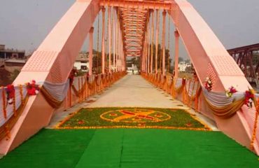 फ्लाईओवर