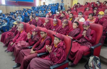 audience