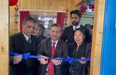 inauguration