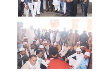 नागपूर