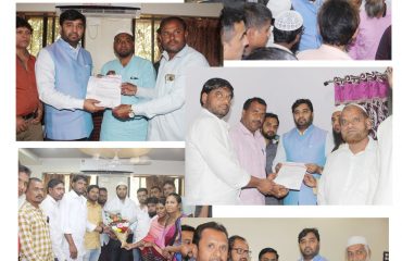 Beed 2