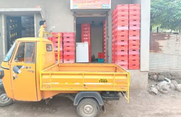लाभार्थी / व्यवसाय स्थळाचे छायाचित्र