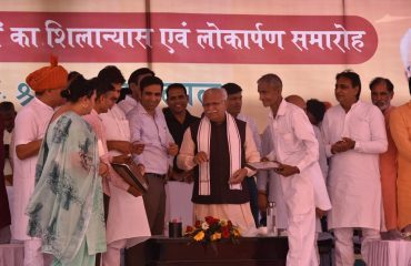 Issuing pension certificates to Citizens