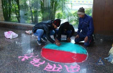 Making of Rangoli