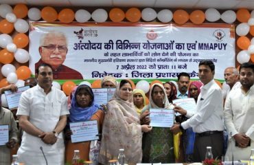 Issuing pension certificates to Citizens