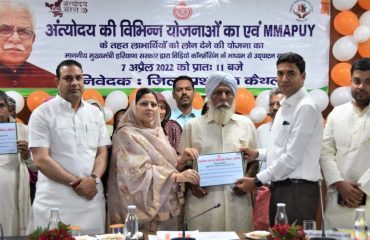 Issuing pension certificates to Citizens
