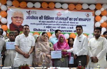 Issuing pension certificates to Citizens