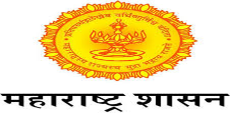 महाराष्ट्र सरकार