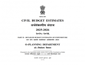 DETAILED BUDGET ESTIMATES OF EXPENDITURE – PLANNING DEPARTMENT 2025-26