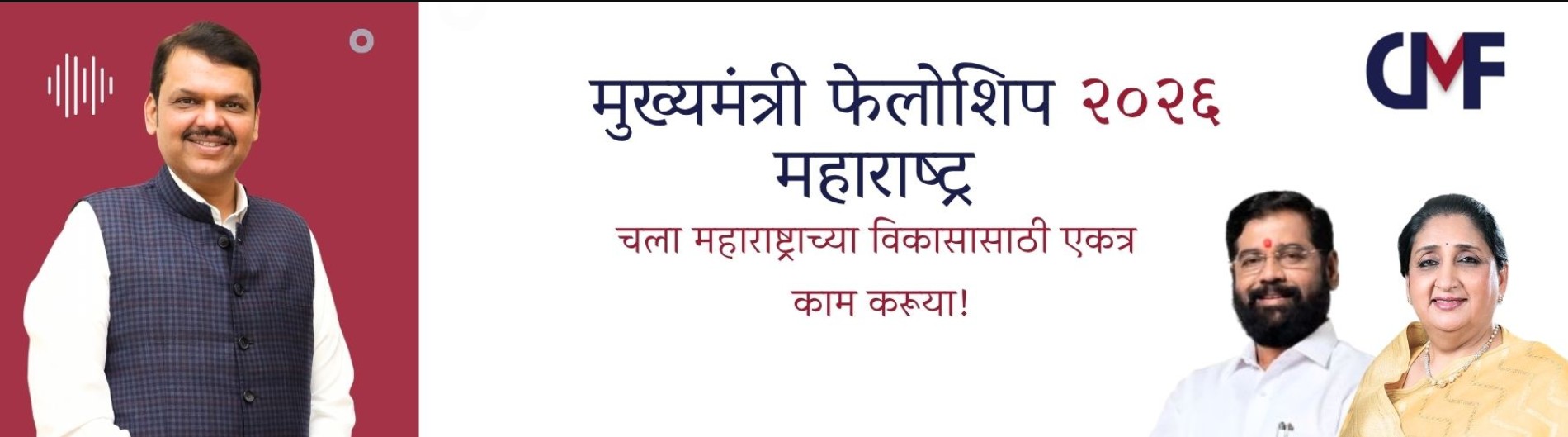 WhatsApp Image 2026-05-07 at 12.57.15 PM