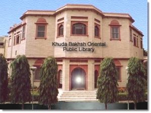 khuda baksh Library