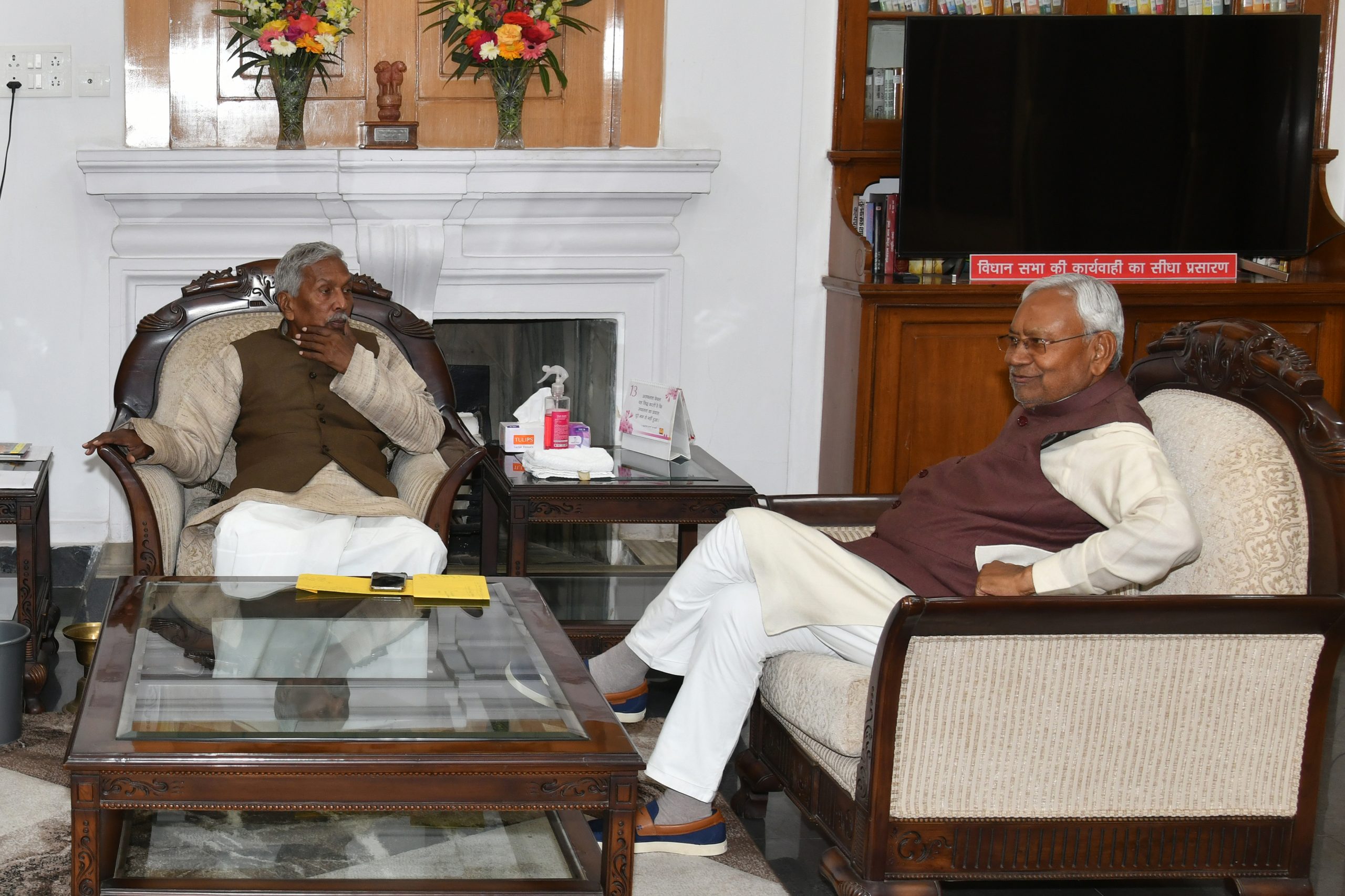Honourable Chief Minister met His Excellency.