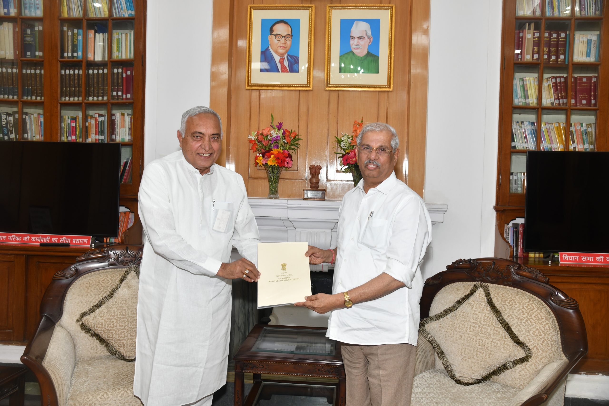 बिहार विधान परिषद के सभापति ने महामहिम को धन्यवाद का संदेश दिया।