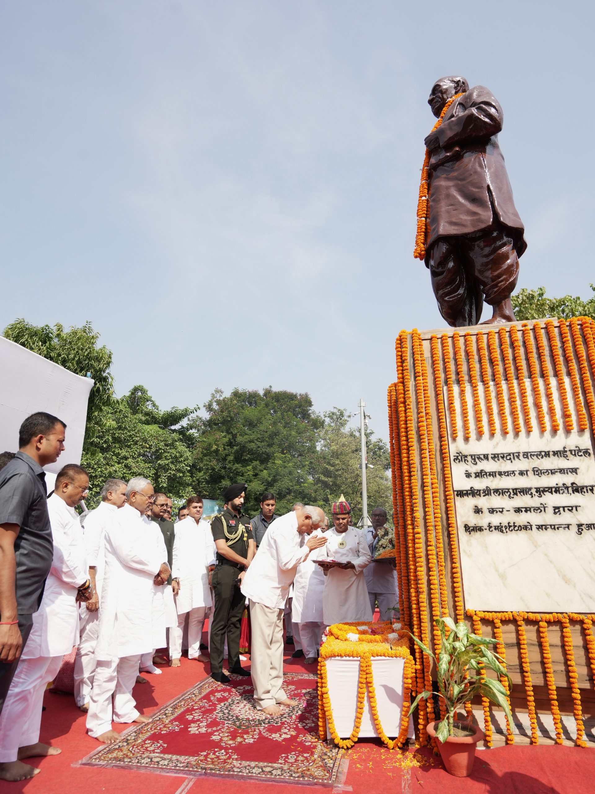 माननीय राज्यपाल ने सरदार वल्लभ भाई पटेल की जयंती के अवसर पर उन्हें नमन किया।