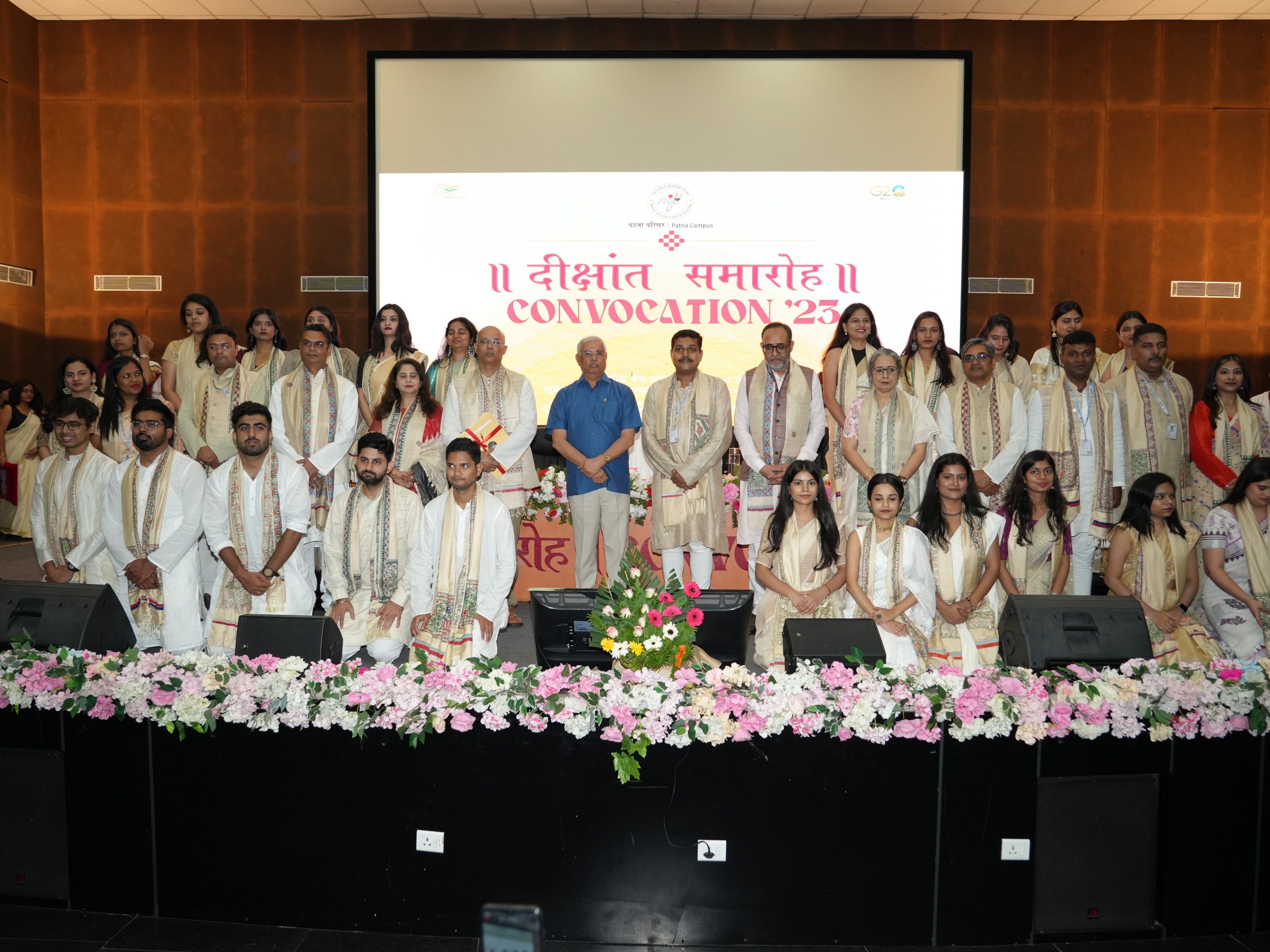 नेशनल इंस्टीट्यूट ऑफ फैशन टेक्नोलॉजी, पटना के दीक्षांत समारोह में माननीय राज्यपाल।