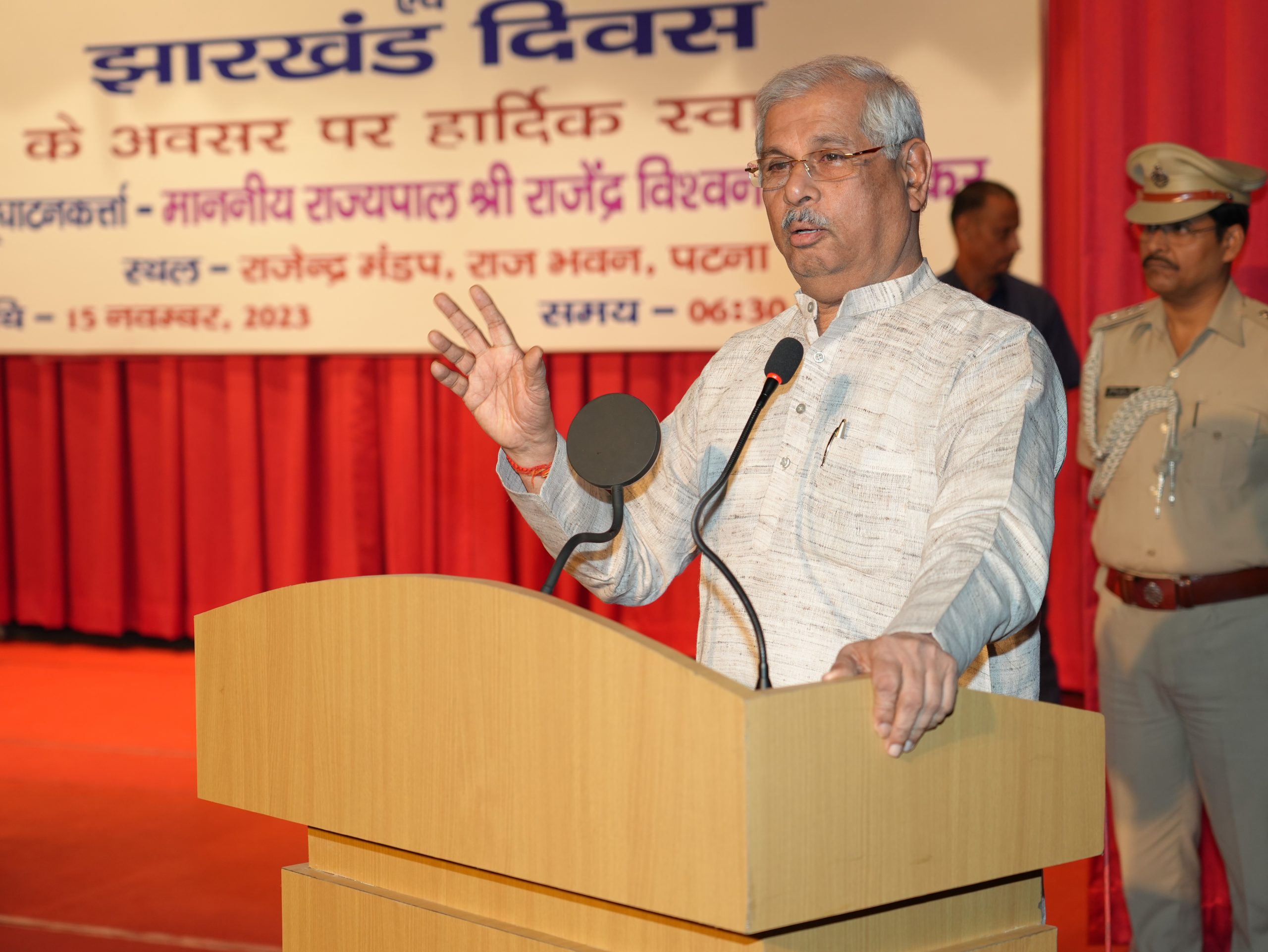 राजभवन में झारखंड दिवस समारोह में माननीय राज्यपाल।