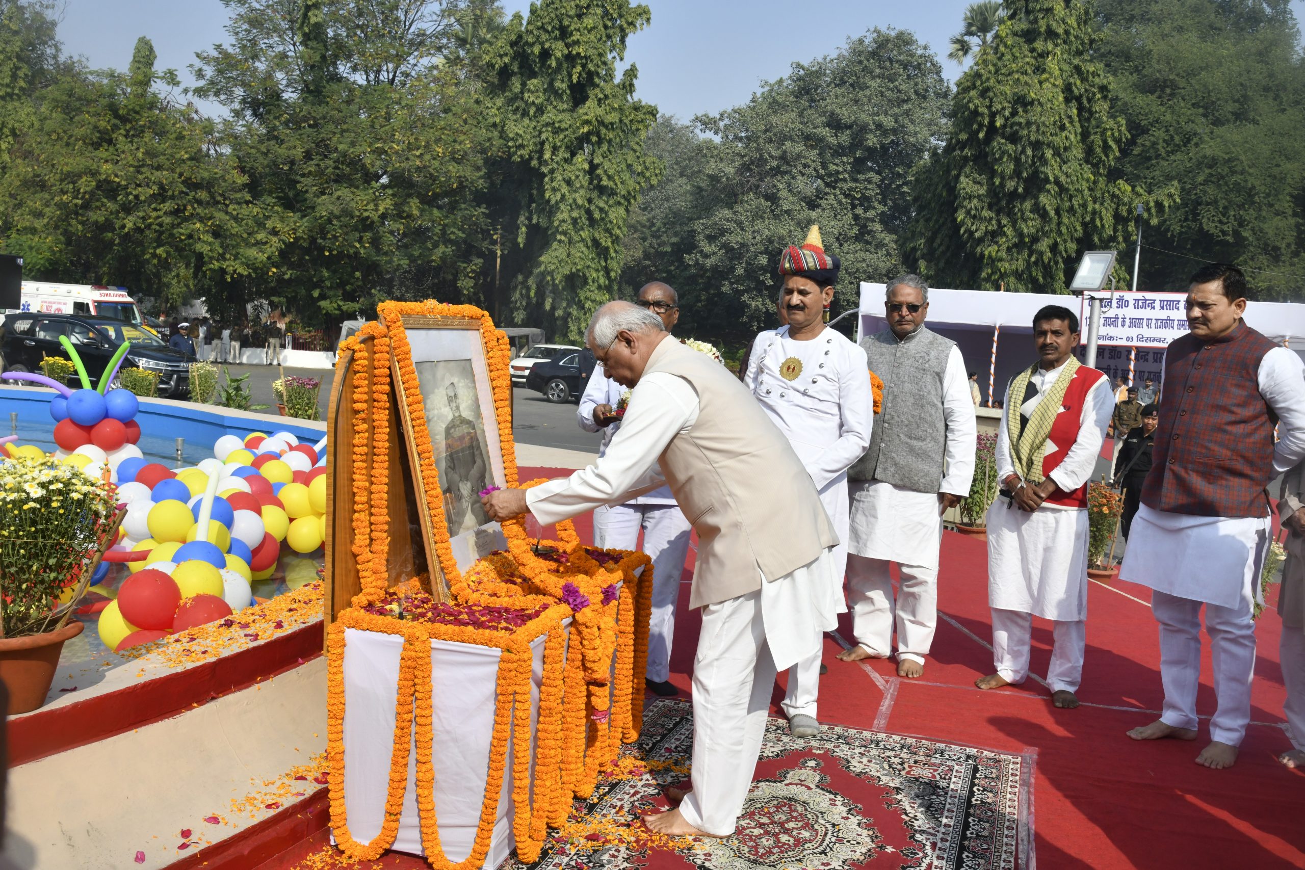 माननीय राज्यपाल ने देशरत्न डॉ. राजेंद्र प्रसाद को उनकी जयंती के अवसर पर नमन किया।
