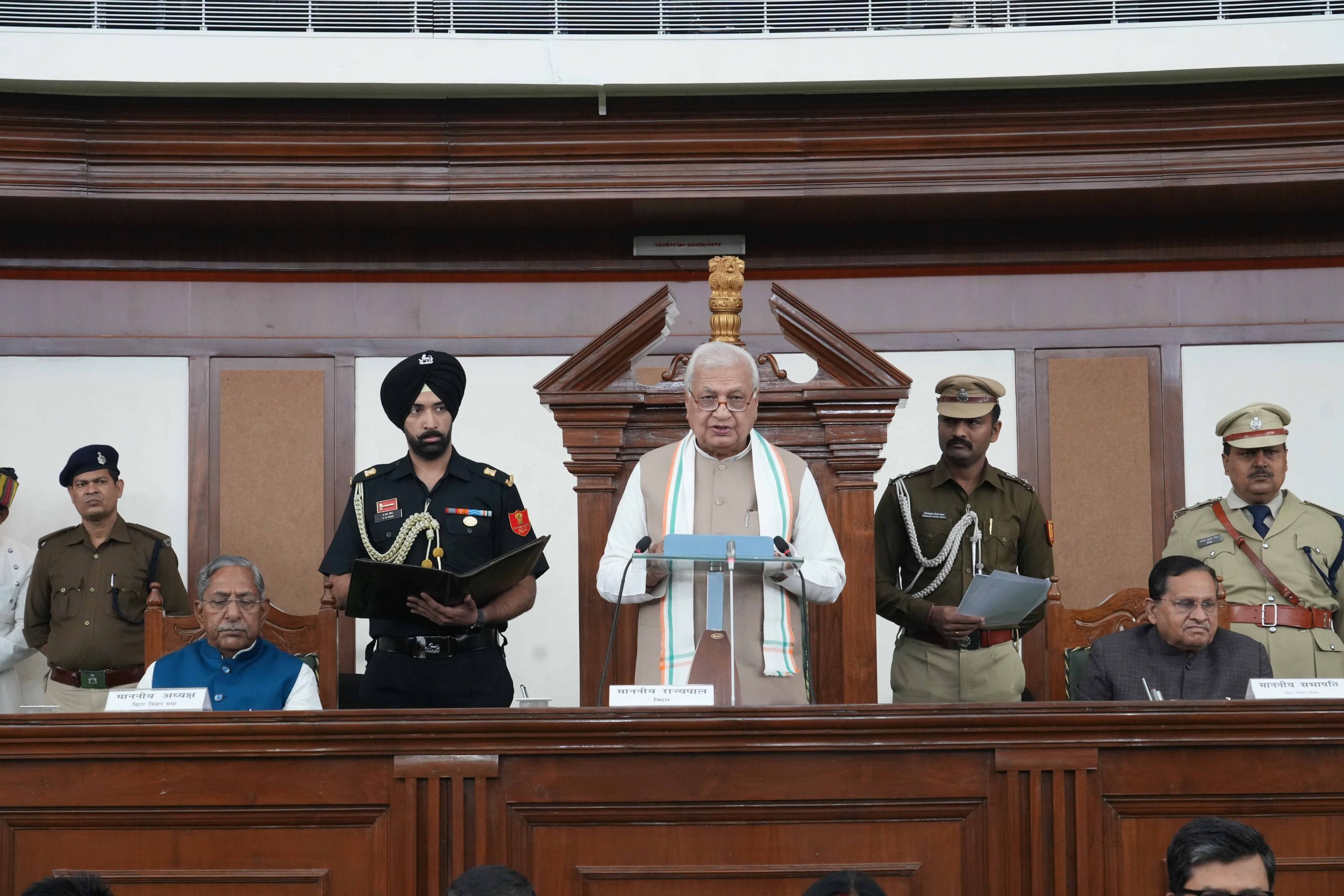 Honorable Governor addressed the joint session of both the houses of Bihar Legislature.