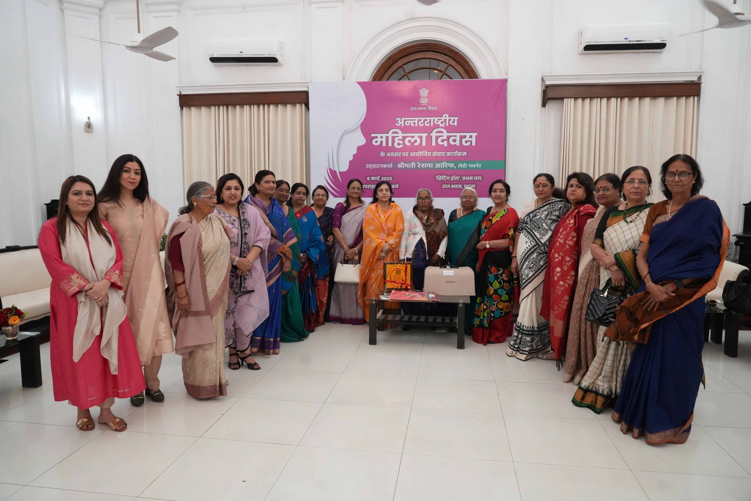 Honorable Lady Governor at the samvad program organized on the occasion of International Women's Day.