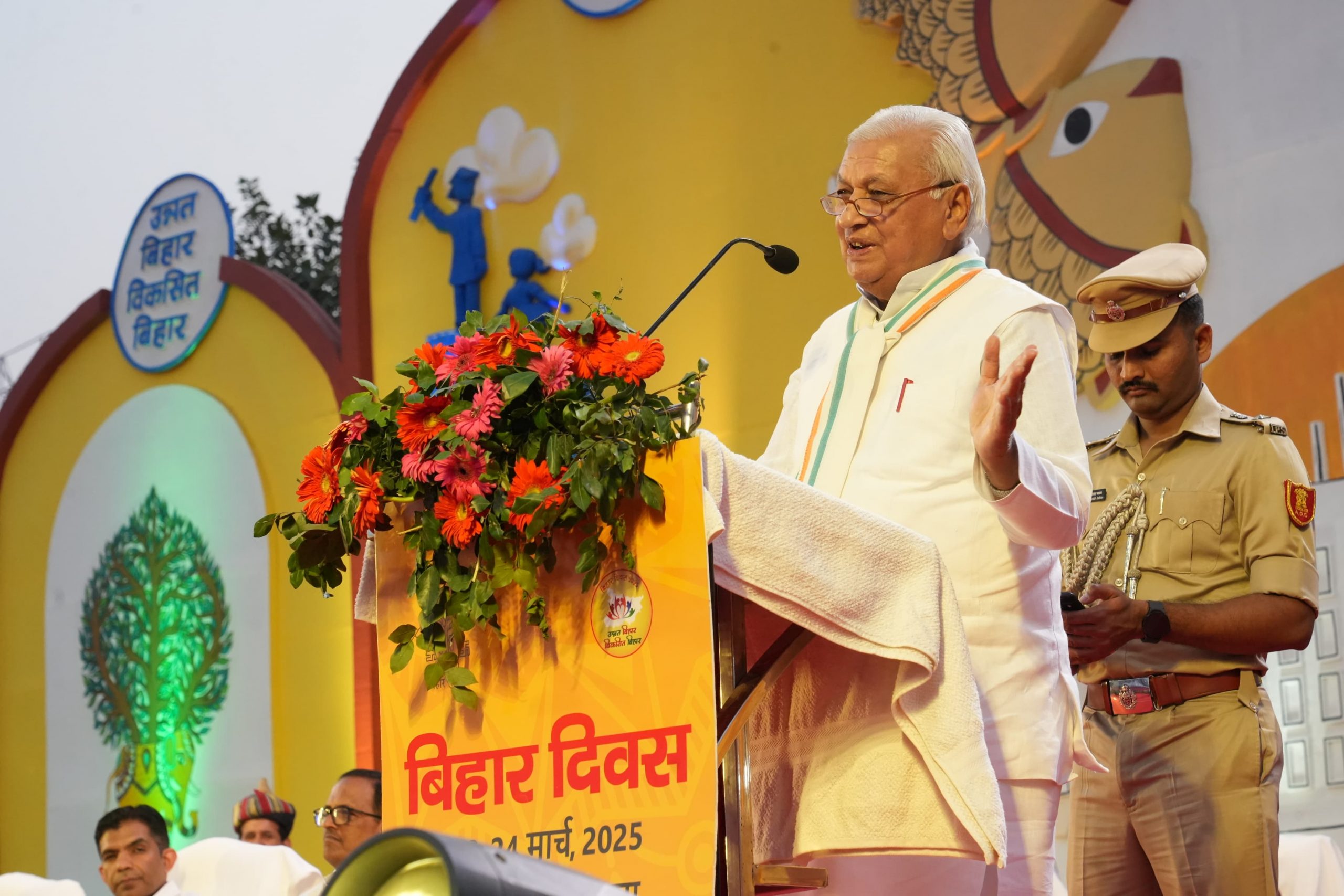 Honorable Governor at the closing ceremony of Bihar Diwas 2025.