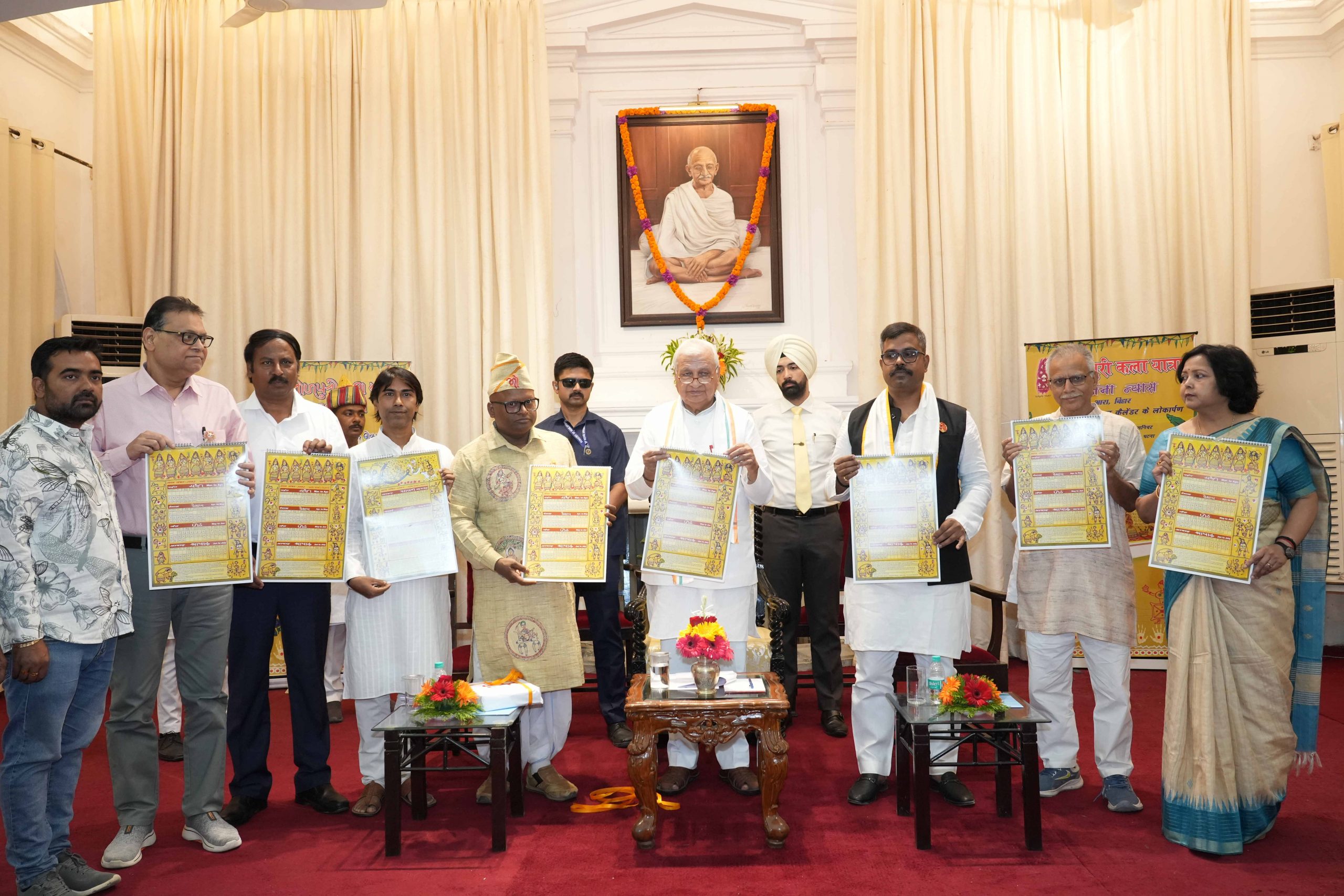 Honorable Governor inaugurated the Bhojpuri folk art calendar.